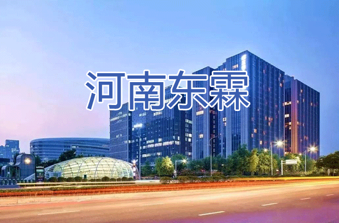 網(wǎng)站新版升級完成啦?。?！