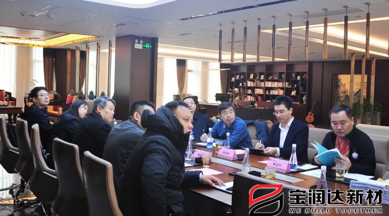 開封示范區(qū)黨工委書記一行蒞臨寶潤達(dá)考察