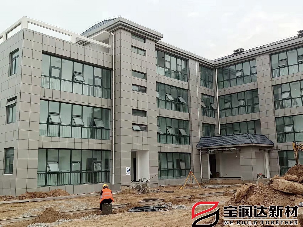 外墻保溫裝飾一體板項(xiàng)目案例在安陽(yáng)