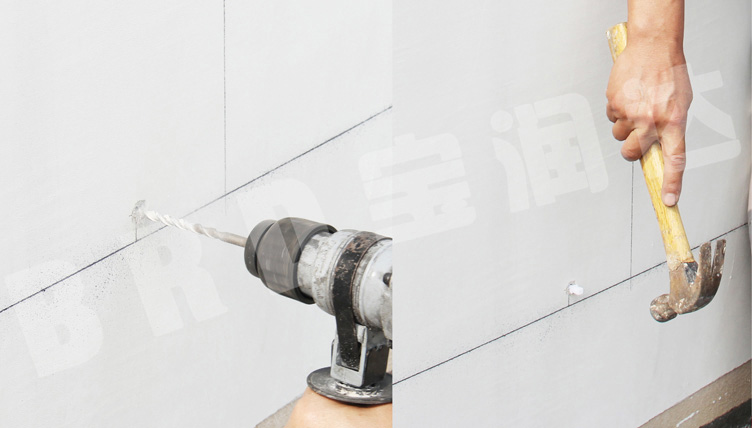 寶潤(rùn)達(dá)保溫一體板施工步驟-鉆孔