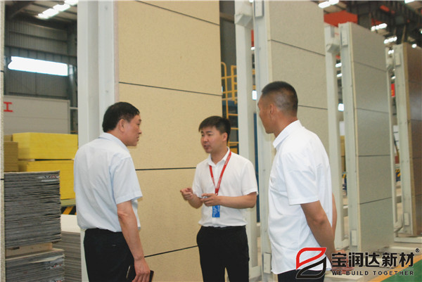 寶豐縣縣考察團(tuán)蒞臨寶潤達(dá)參觀考察