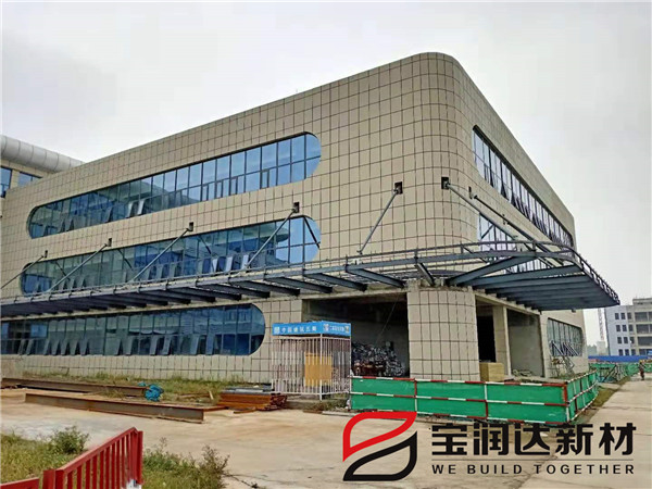 寶潤達(dá)外墻保溫一體板