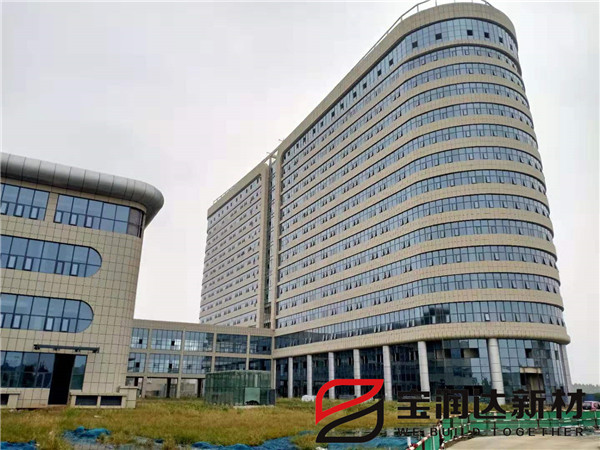 寶潤達(dá)外墻保溫一體板