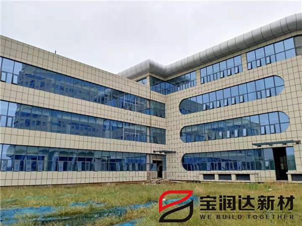 寶潤達(dá)外墻保溫一體板