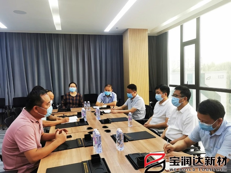 “萬人助萬企”第一工作組蒞臨寶潤達調(diào)研