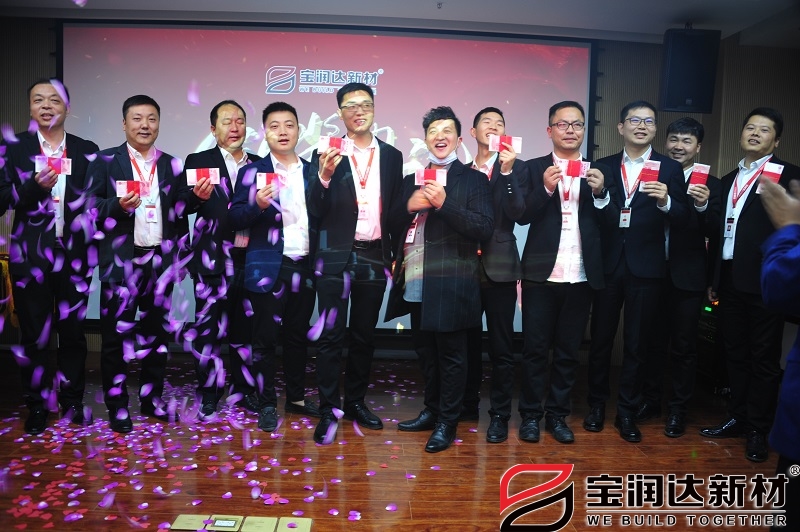 2021上半年銷售激勵(lì)獎金