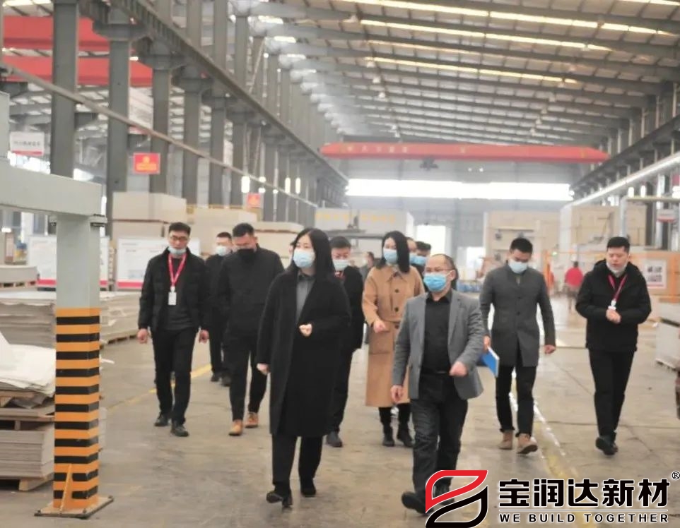 萬(wàn)人助萬(wàn)企領(lǐng)導(dǎo)小組蒞臨寶潤(rùn)達(dá)進(jìn)行產(chǎn)銷(xiāo)對(duì)接